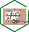 方案优势