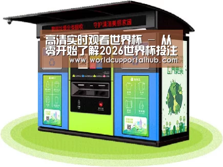 产品名称三