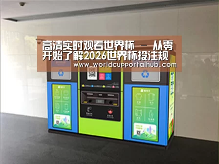产品名称四