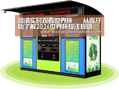 成功案例标题三