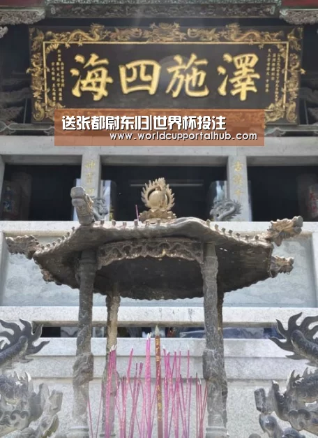 送张都尉东归|世界杯投注(图1) 世界杯投注