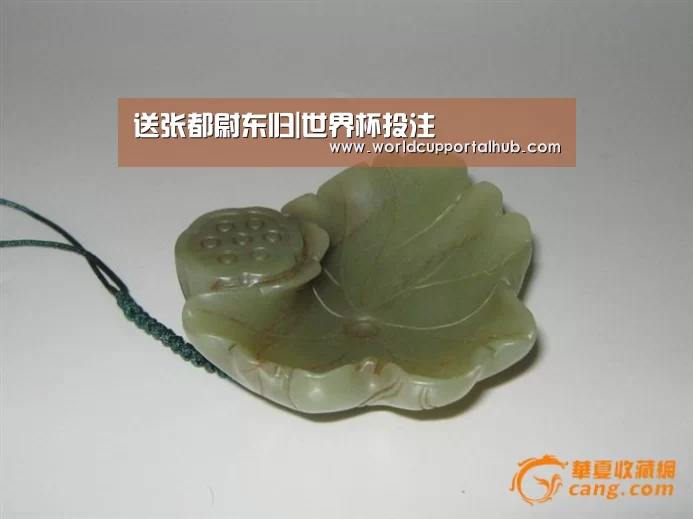送张都尉东归|世界杯投注(图3) 世界杯投注